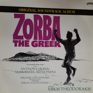 Zorba The Greek - Original Soundtrack