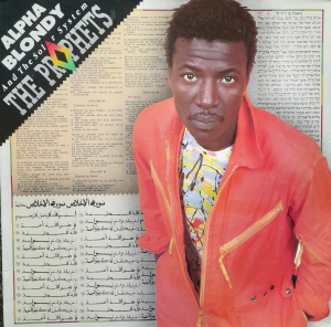 Alpha Blondy and the Solar System - The Prophets
