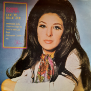 Bobbie Gentry - Ode to Billie Joe