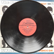 Beatles - A Hard Days Night