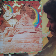Jimi Hendrix - Rainbow Bridge (Original Motion Picture Sound Track)