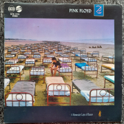 Pink Floyd - A Momentary Lapse of Reason