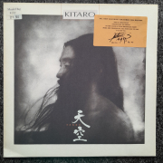 Kitaro - Tenku