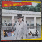 Udo Lindenberg und das Panik Orchester - Radio Eriwahn präsentiert