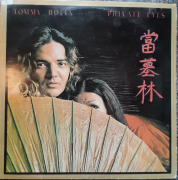 Tommy Bolin - Private Eyes