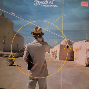 Brand X - Moroccan Roll