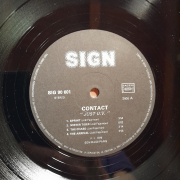 Contact - Just U.V.